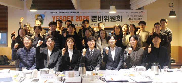 ��õ���� ���� ���ּ� �̷� ���� ġ���� ��ġ ��롱