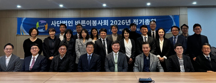 �ٸ��̺���ȸ ����������ȸ�� 3��1�� �ӱ����