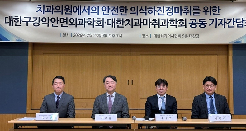 ���⵵���� ��ó�ɷ� ��� �ý��� �ʼ��� ����ߡ�