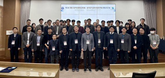 ���ӻ��ǿ� ���������ڰ� ����� ���� �ʿ��� �ô롱 