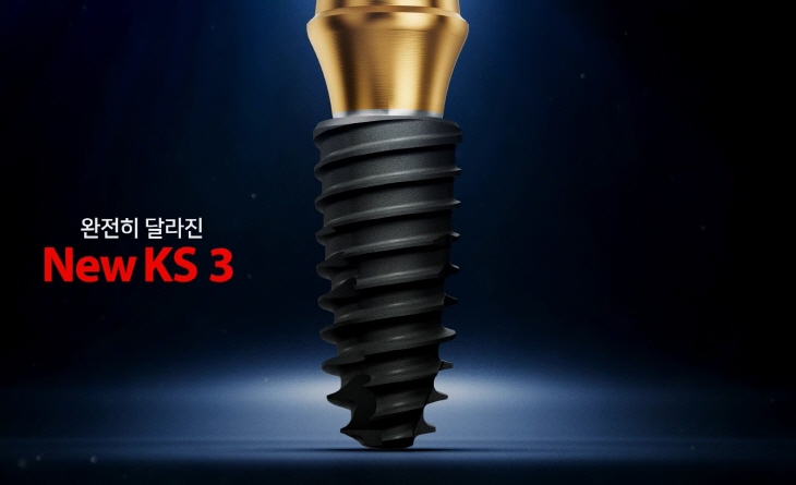 ����� ���� '����ǰ' BDEX 2026�� ����ȸ ���� ����