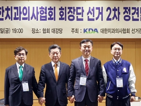 ������ �Ǵٽ� �Ұ��� ���缱��ȿ�� ������