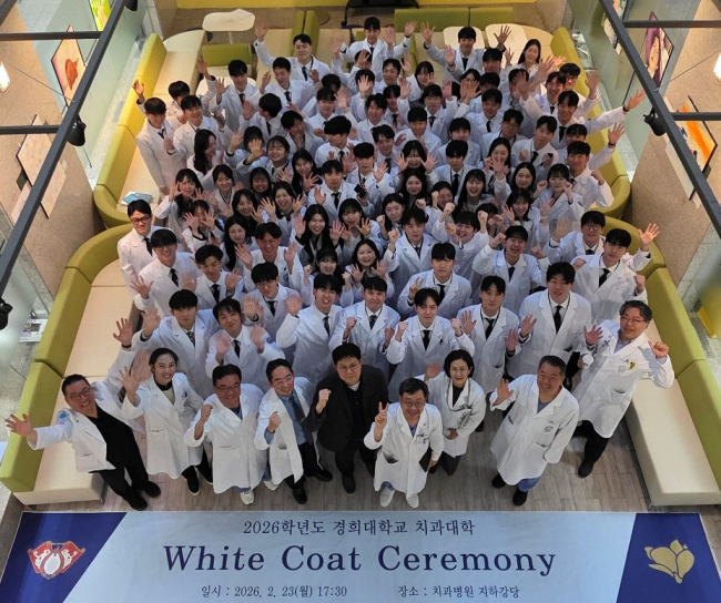 ȯ�� ���ϴ� �������� å�Ӱ� ������ �ð�