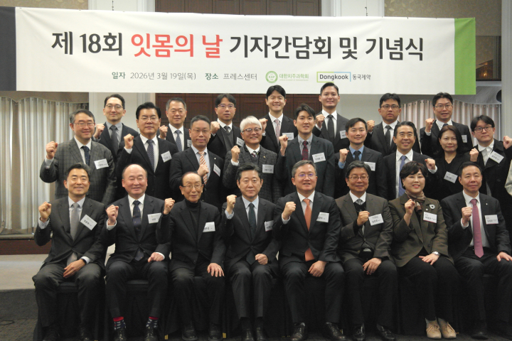 ������ ���������� ��ȭ��� ���� ���Űǰ� ����