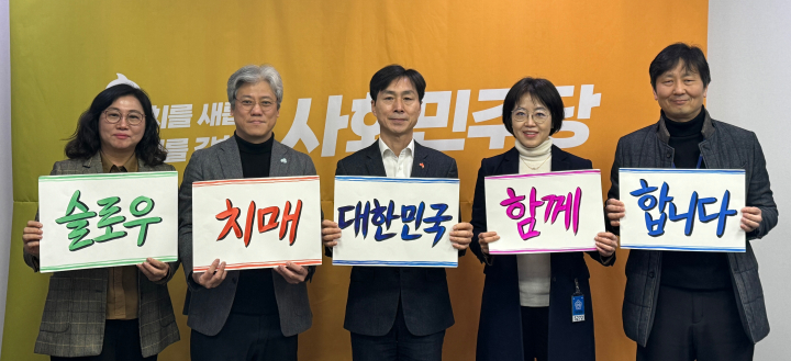 �������� ���� ������, ġ�Ŵ� ���� �����ԡ� ���� ����