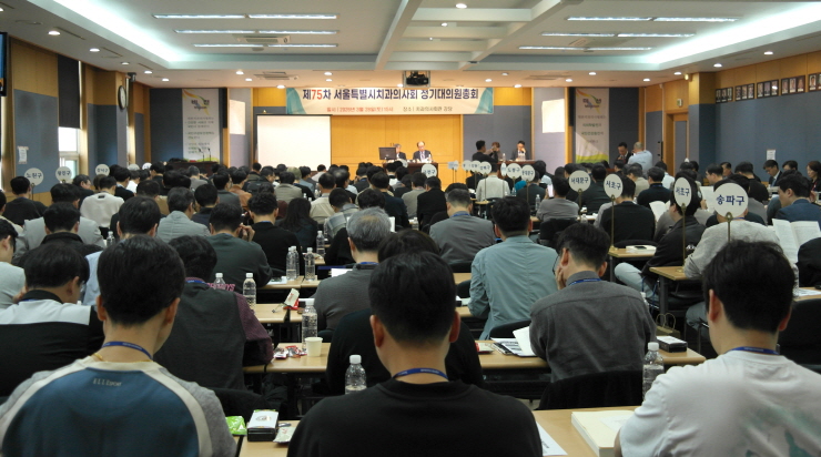 ������� ȯ�� ������� ��ٺ�ȸ�� �ż� �� ����Ű��