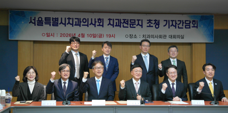 ��ȸ�� �ŷڿ� ��� ���� ������ å�� ����� ���ࡱ