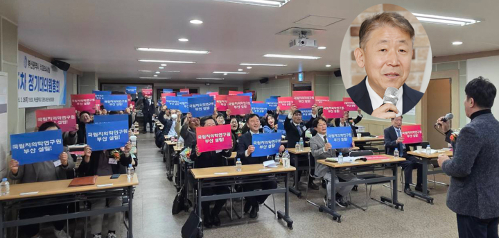 ȸ�弱�� ������ ������ ġ�� ������� ��ȸ�� �ż� �� ����