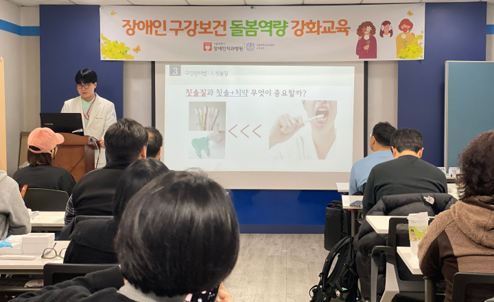 �ùٸ� ���� ������ ������ ����� ���� ���� ��ȭ