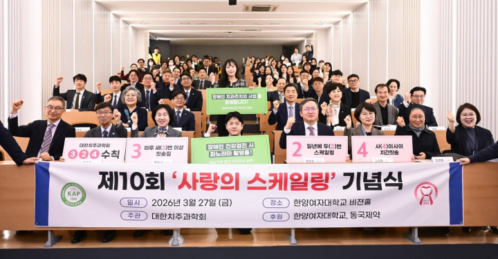 ġ��ġ�� ����� ����δ�� �����ϸ��� ��� ���