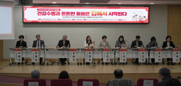 ���������� �ΰ����� ���� �ϴ� �αǹ�����