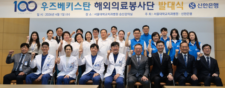 Ÿ����Ʈ�� 7��9�� ���� ���ο� ġ������ ����