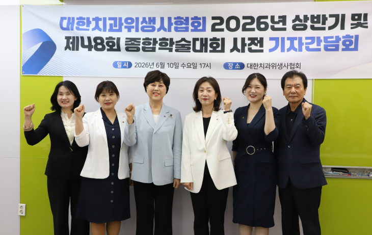 �� ġ�������� ���� 8�� 8~9�� �ڿ��� ����
