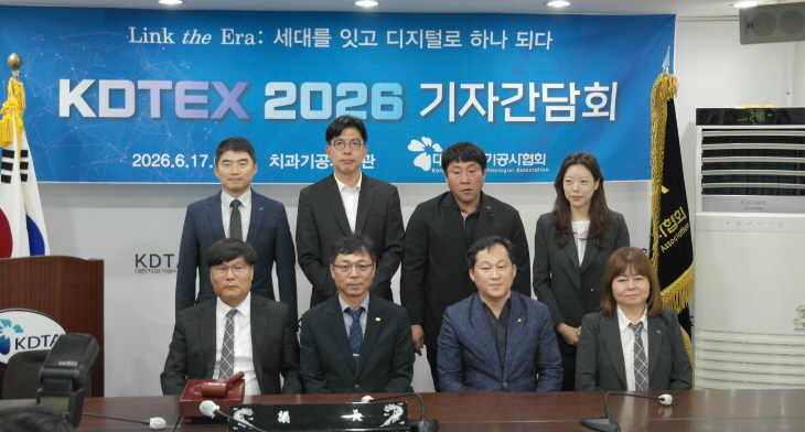 �����븦 �մ� ���� ��ȭ Ŀ�´�Ƽ ������ �� �͡�