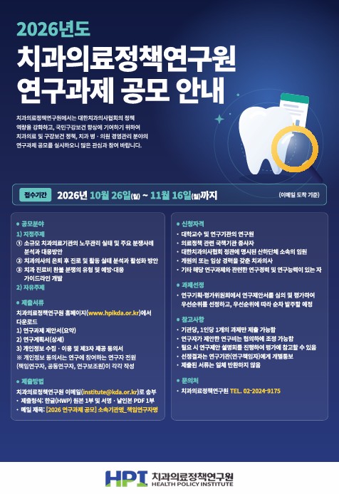 �빫 ���� �����ȯ�� �������� �������� ����